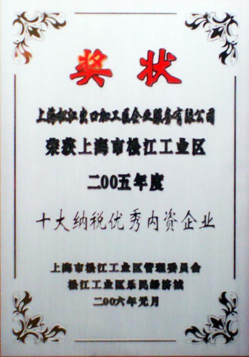 工業(yè)科技樓宇,商務(wù)樓租賃中介代理,建筑工程證照代辦,場(chǎng)地平整,回填土
